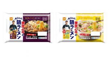 栗原心平の煮込んで鍋らーめん